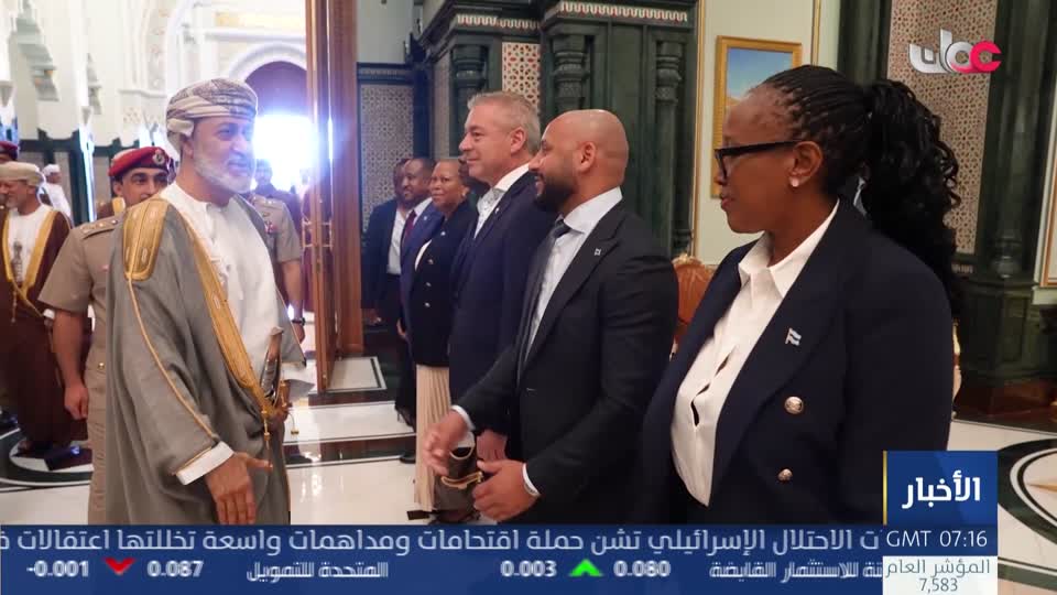 نشرة أخبار الحادية عشر