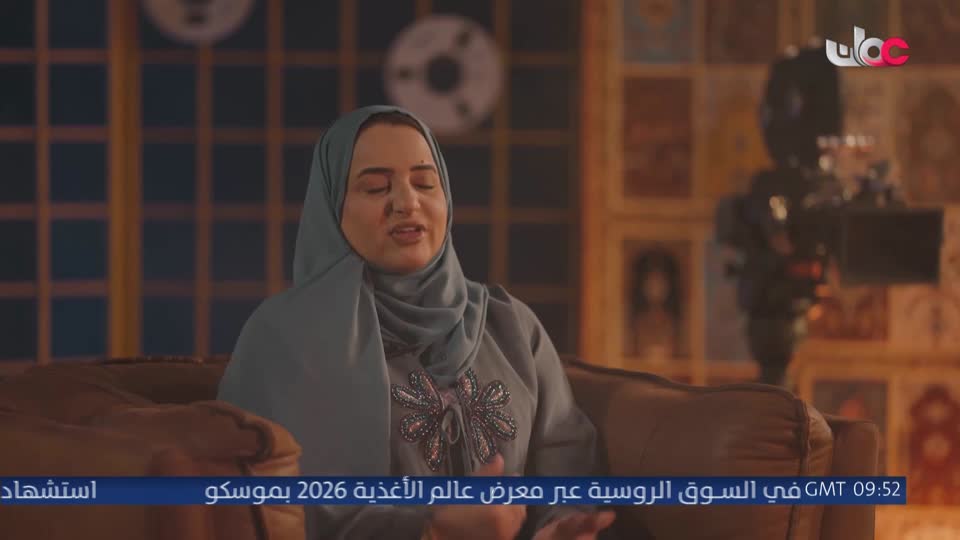 برنامج تبر الصحراء