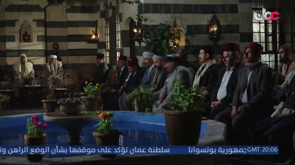 البحث عن المعرفة