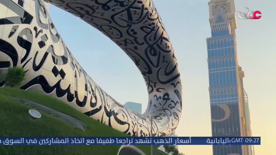 برنامج - لكل بلد حكاية - من بلد الى بلد