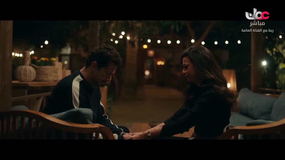 المسلسل المصري - على قد الحب - الحلقة 22