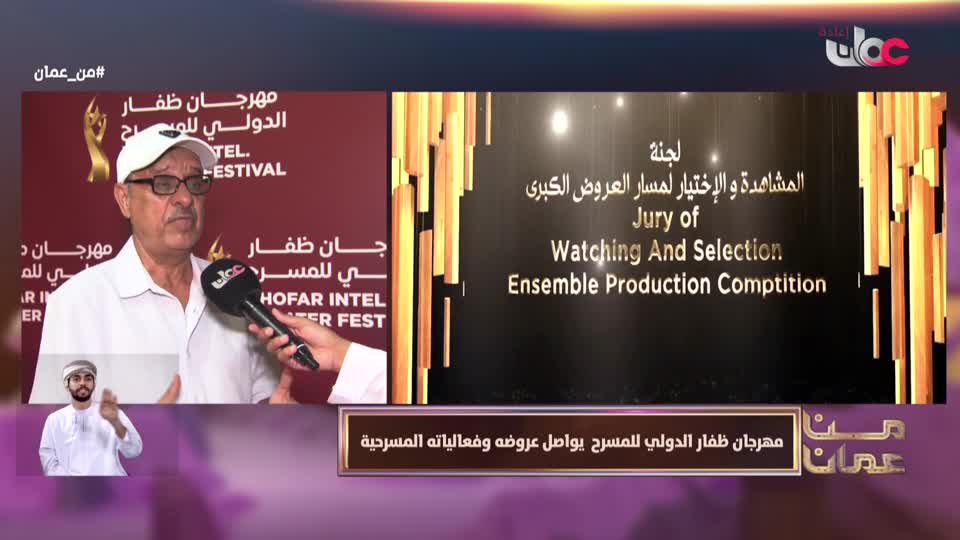 برنامج - لكل بلد حكاية - من بلد الى بلد