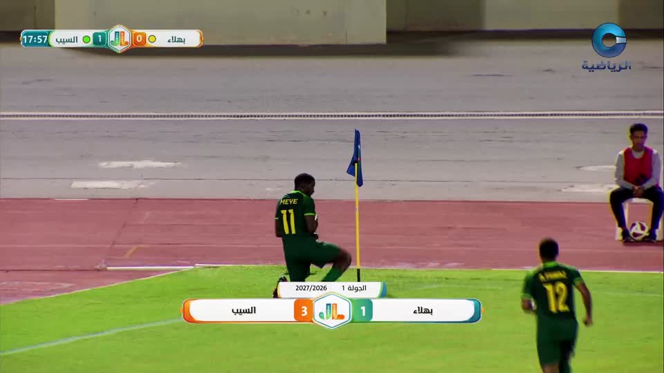 التضامن//