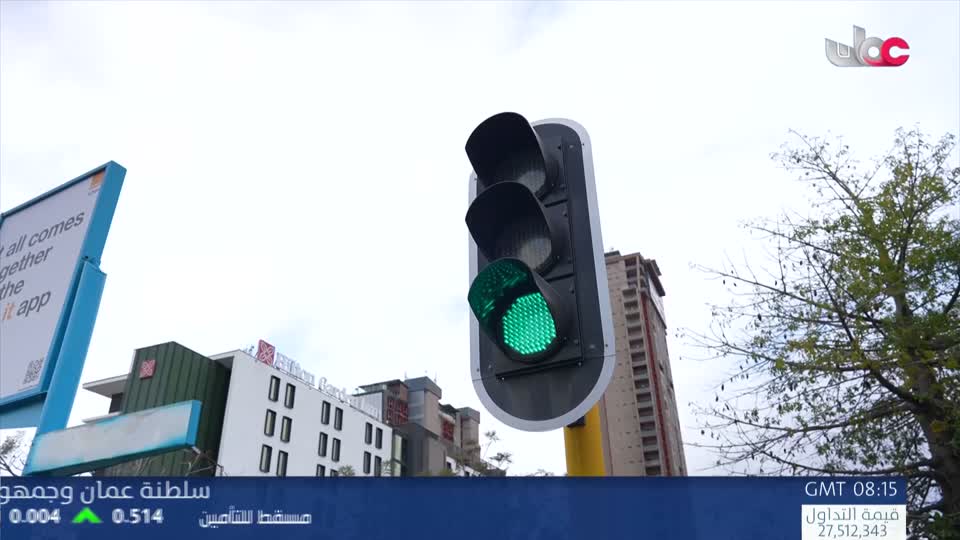 اذان الظهر