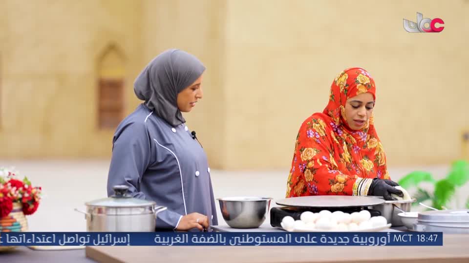 برنامج عوافي