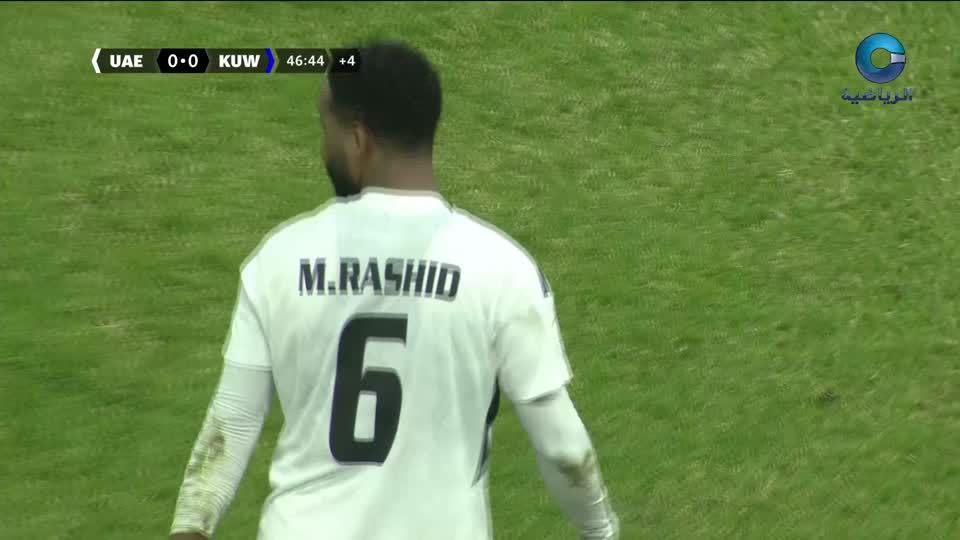 قطر × الامارات - كأس الخليج الــ25 - العراق 2023