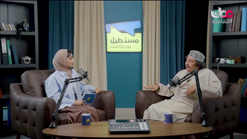 برنامج - كنوز الصحراء - الحلقة 18