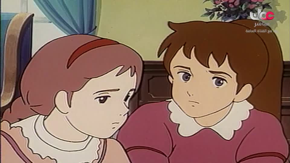 المسلسل الورقي - قرية الخراف