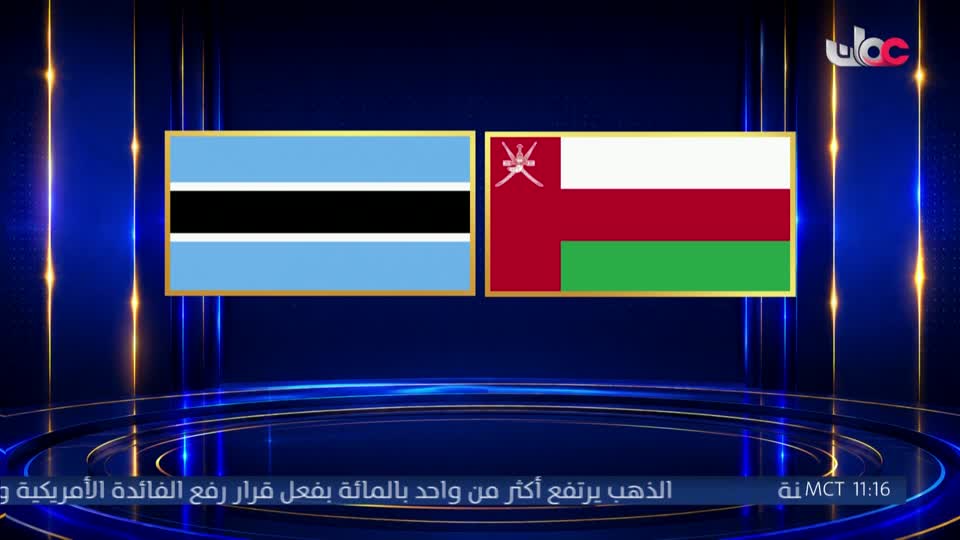 نشرة أخبار الحادية عشر