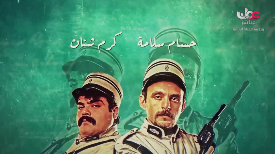 المسلسل العربي ليالي روكسي - الحلقة 21