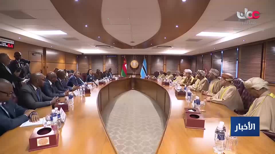 أخبار الخامسة