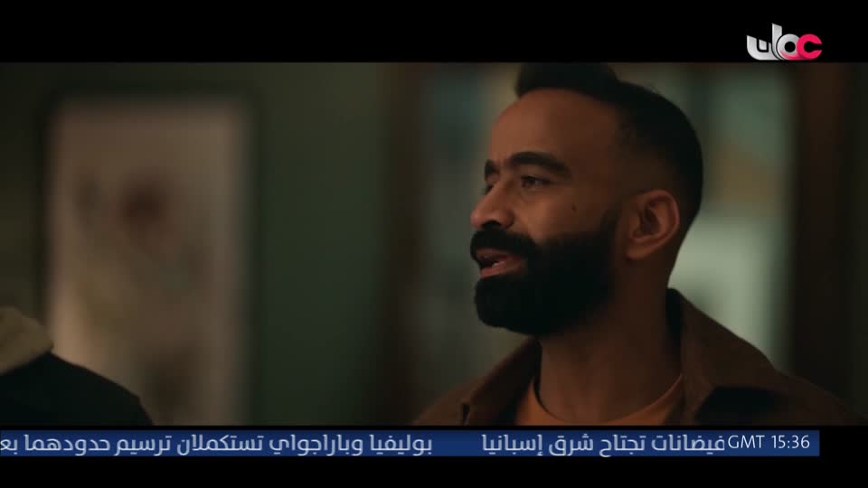 المسلسل المصري - على قد الحب - الحلقة 23