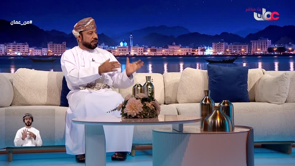 برنامج - من عمان 2026 - الحلقة 102
