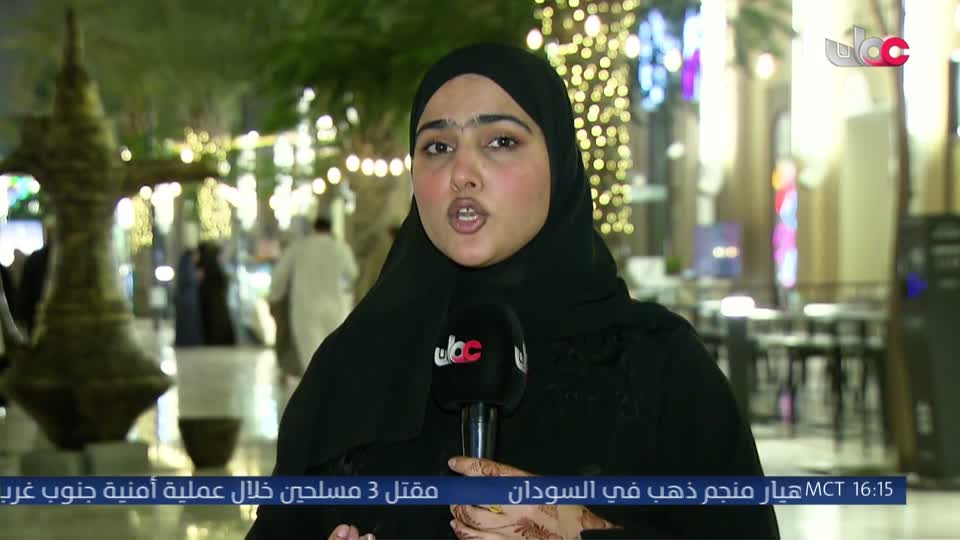 نساء صغيرات