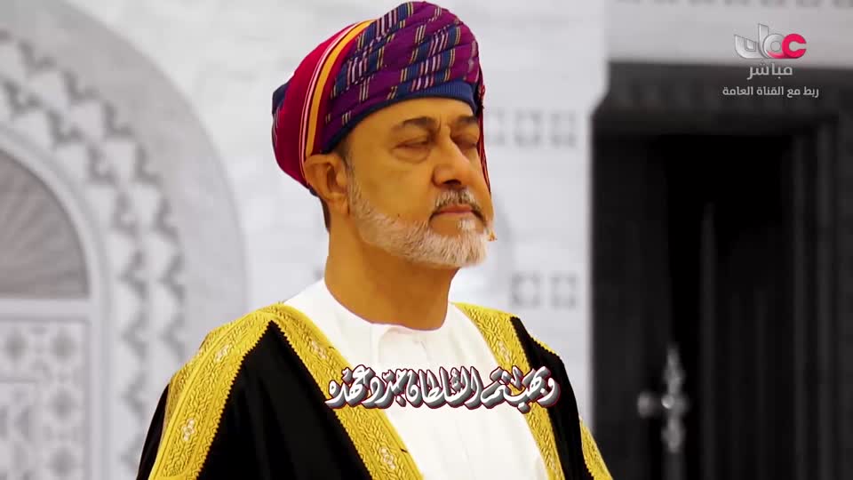 المسلسل العربي السوري _ عطر الشام ج3 - الحلقة 29