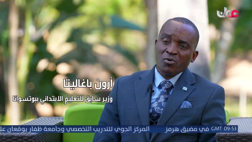 افنان