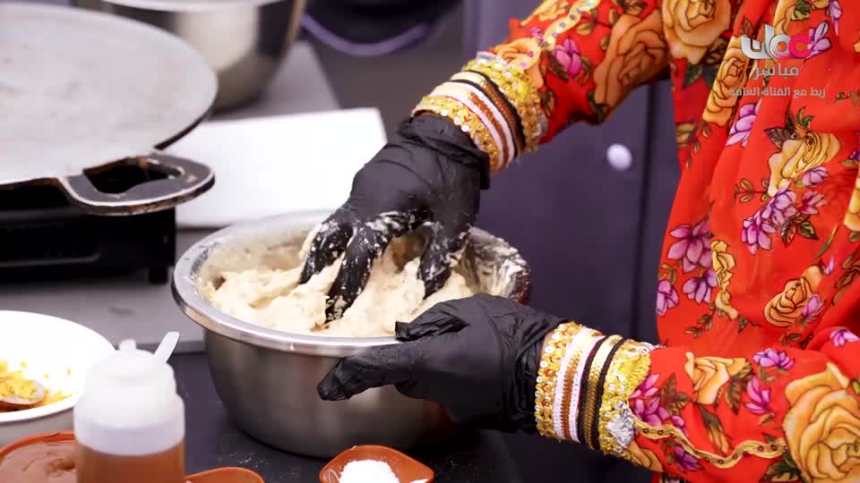 برنامج عوافي