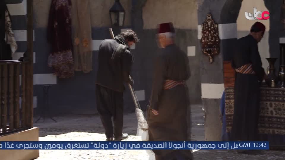 المسلسل العربي السوري _ عطر الشام ج3 - الحلقة 29