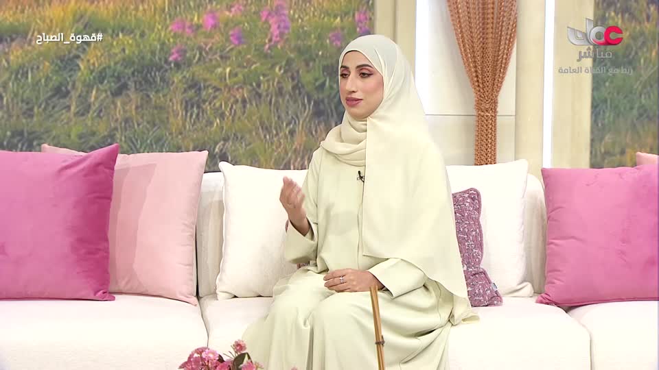 برنامج قهوة الصباح
