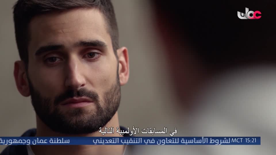 برنامج - خير يبقى
