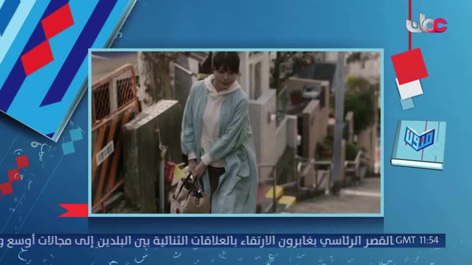 مسلسل الاطفال - فريق البحيرة الخضراء - الحلقة 82