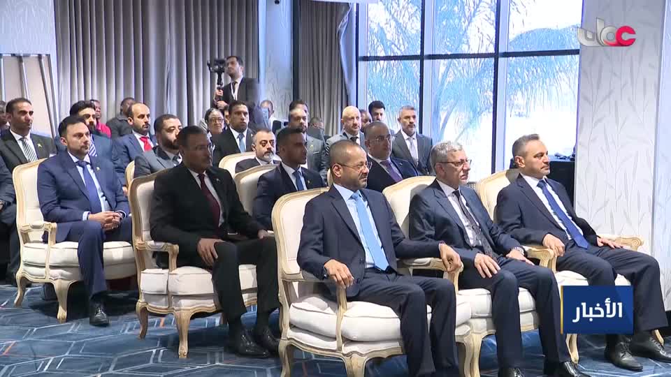 أخبار الخامسة