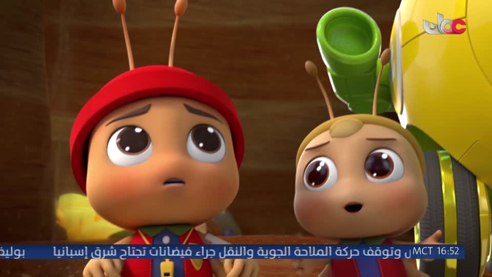 المسلسل الكرتوني - فريق الأقوياء