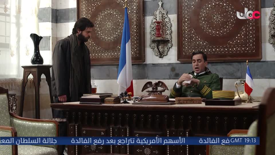افنان