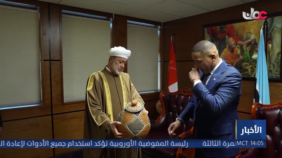 اخبار الثانية