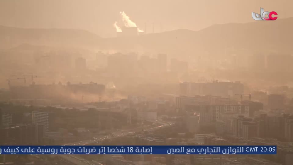 البحث عن المعرفة