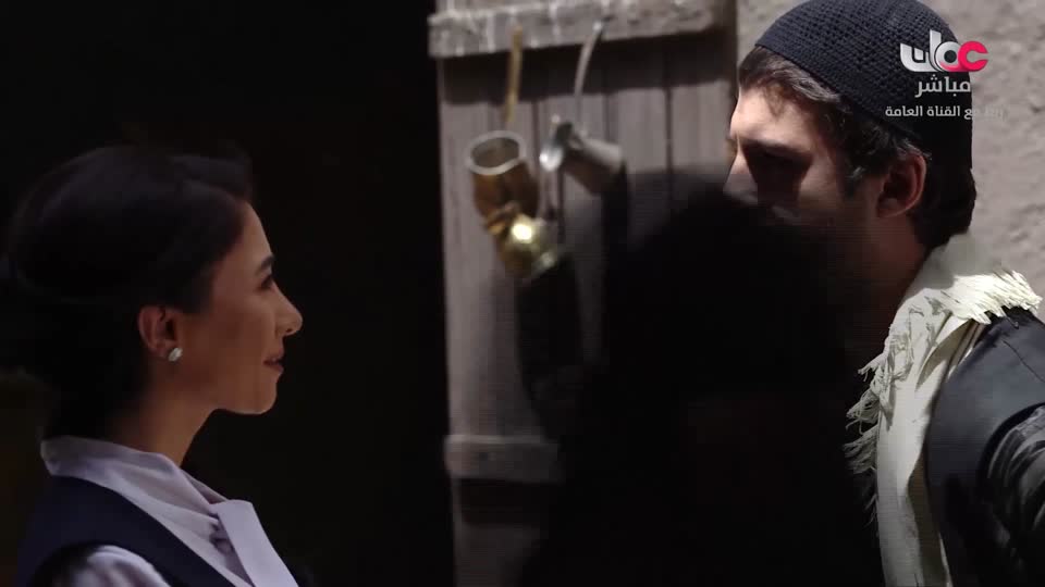 المسلسل العربي السوري _ عطر الشام ج3 - الحلقة 29