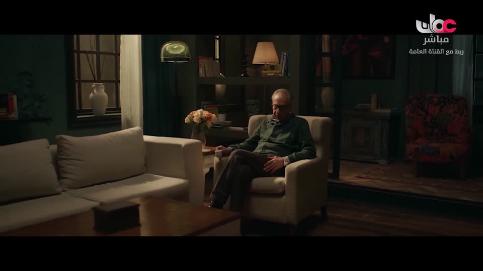 المسلسل المصري - على قد الحب - الحلقة 23