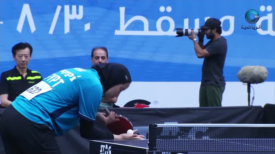 التضامن