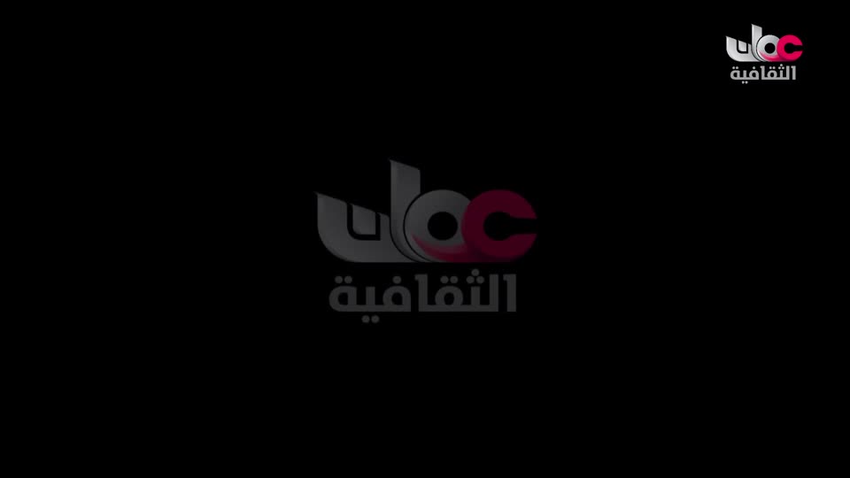 البرنامج الثقافي - دنيا العلوم - الحلقة 11