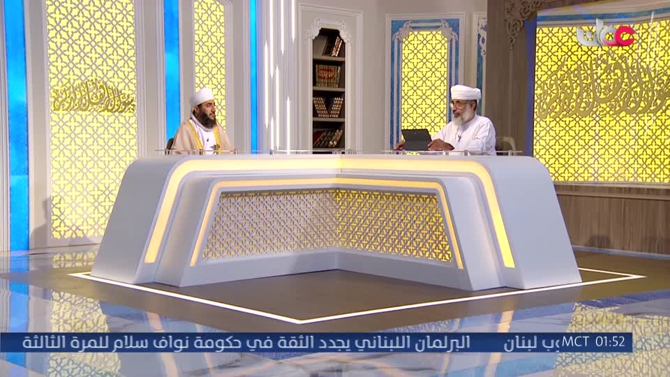 سؤال اهل الذكر