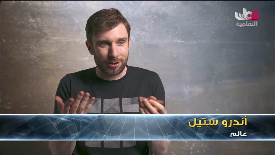 برنامج الفنون الإسلامية