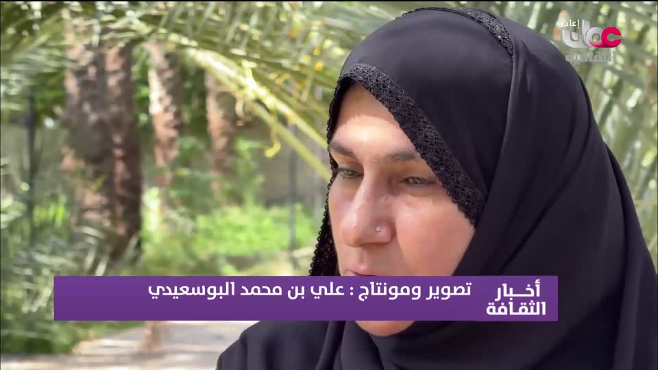 لوحات من العالم - الحلقة 50