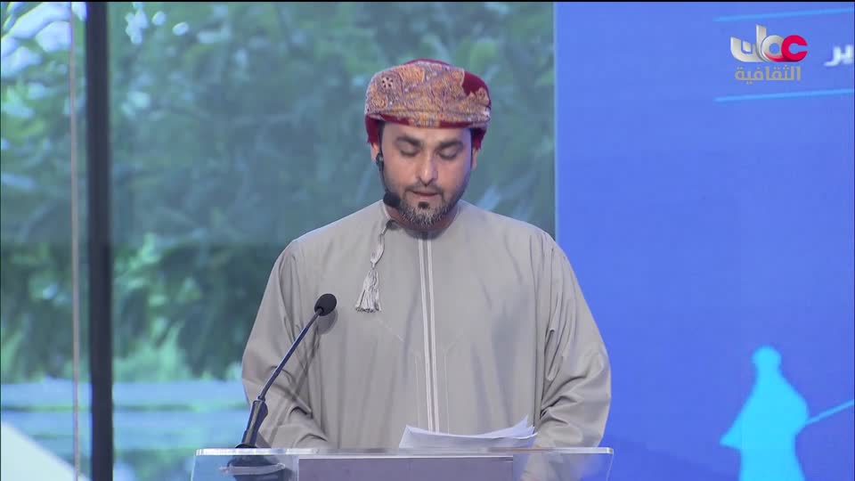 برنامج قفزات مذهلة