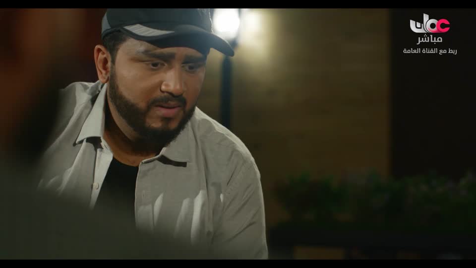المسلسل العربي السوري _ عطر الشام ج3 - الحلقة 31