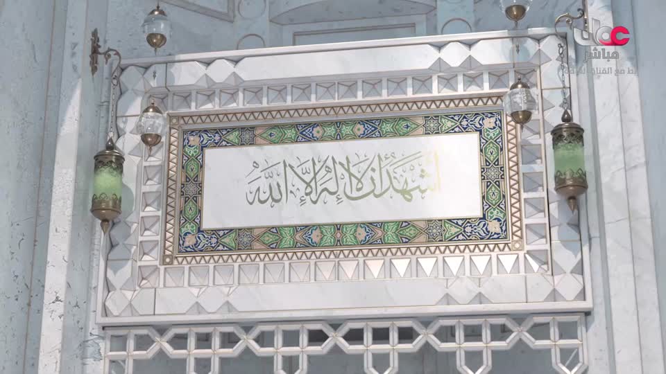 مطبخ حصة