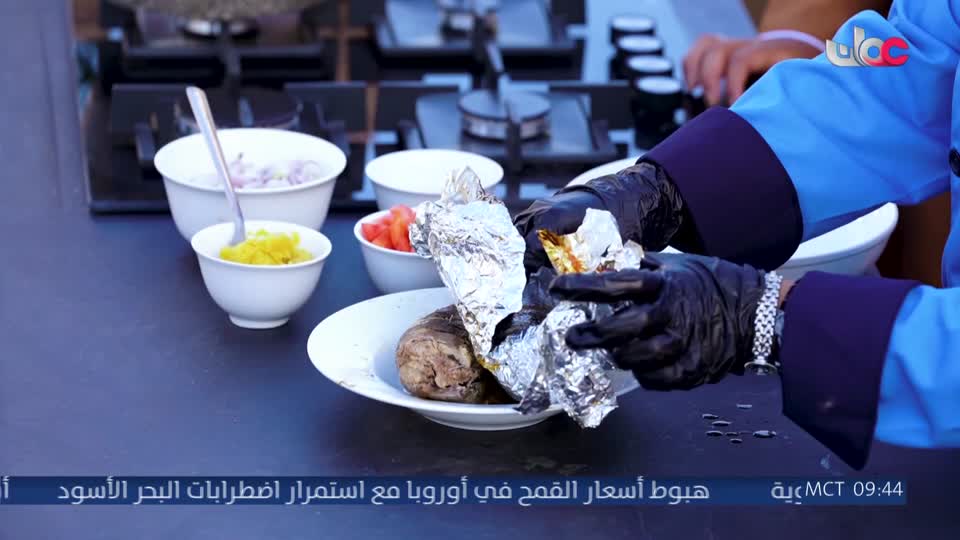 برنامج عوافي
