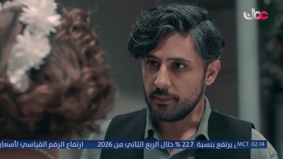 تبر الصحراء