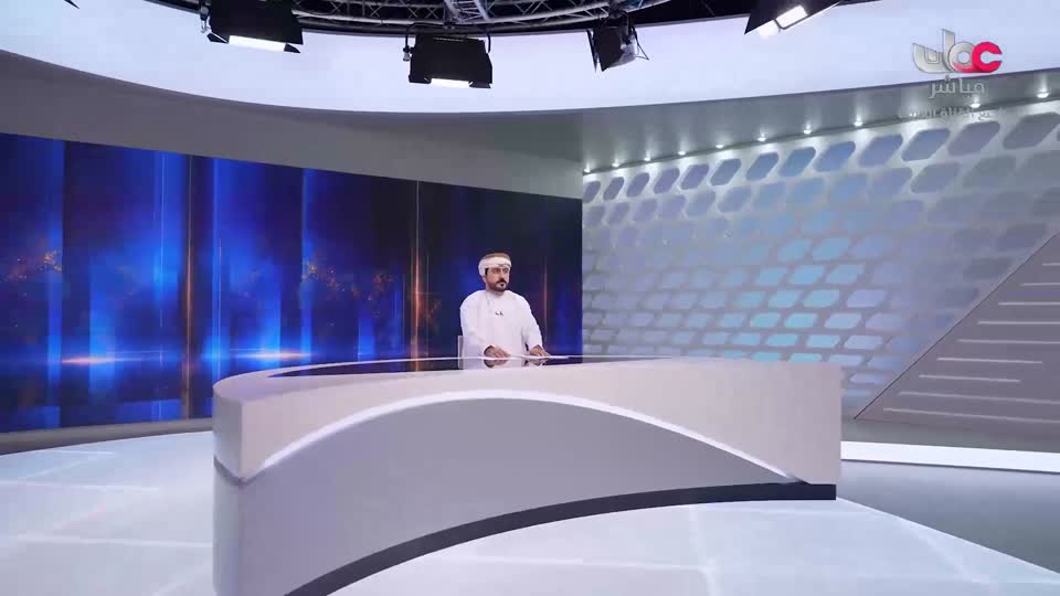نشرة الأخبار باللغة الإنجليزية