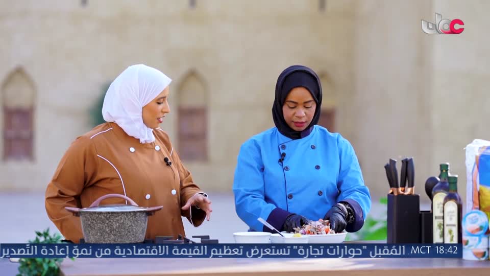 برنامج عوافي