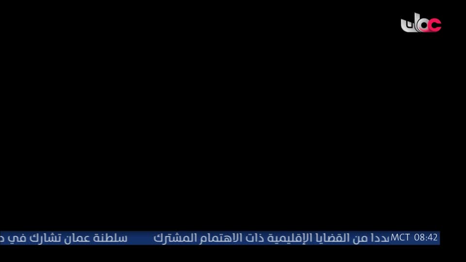 المسلسل الكرتوني - فريق الأقوياء