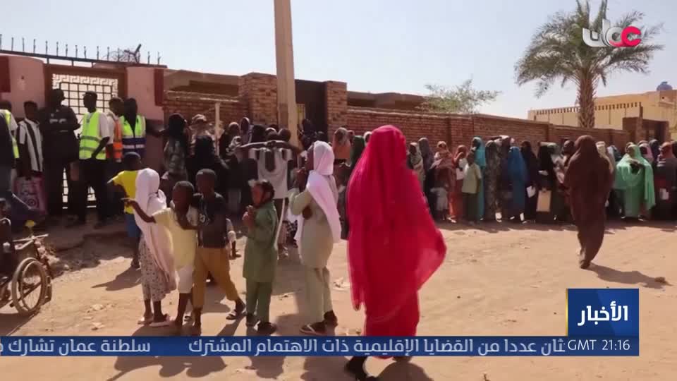 أخبار الواحدة