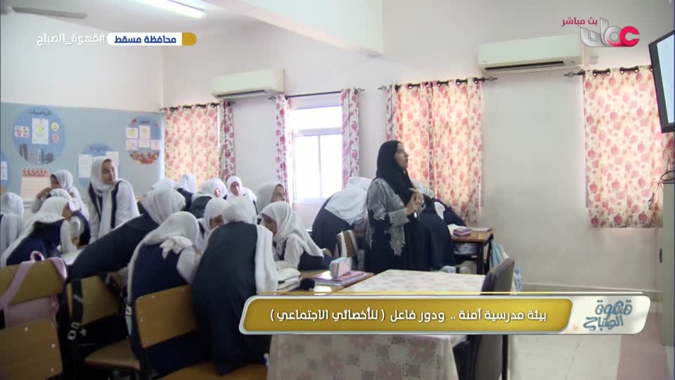 برنامج قهوة الصباح 2026 - الحلقة 121
