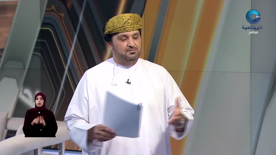 الحدث - S2 - 2026 - الحلقة 14