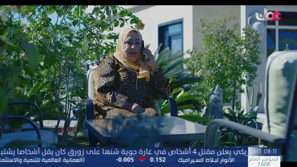 اذان الظهر