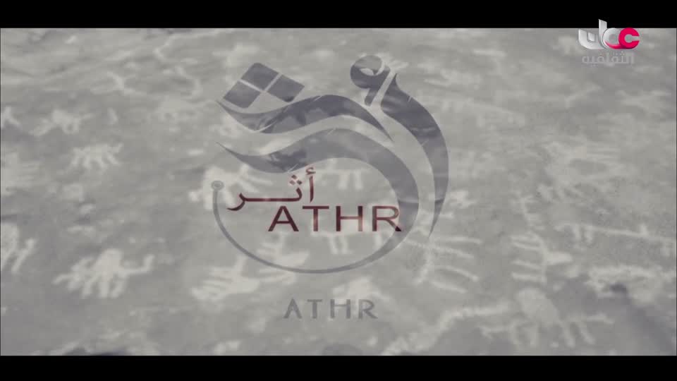 افضل عشرة فنون معمارية في العالم - الحلقة 5